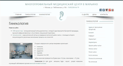 Desktop Screenshot of mastopathy.ru